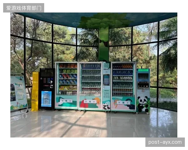 智能化自动售货机将成为运动营养补剂的新型零售终端，根据用户输入的运动量即时提供匹配的恢复饮品或能量胶