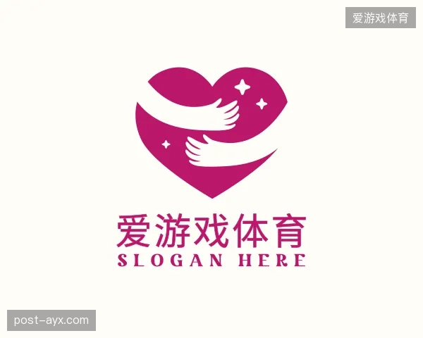 关于爱游戏体育